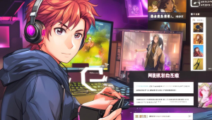 探秘奥卡盟:解锁网络资源与服务的创新天地