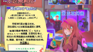卡盟:从兴起到变革的历程与现状