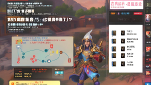 梦飞卡盟:开启你的网络创业之路