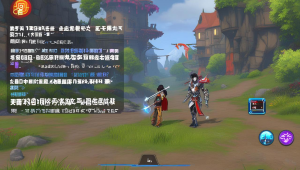 三角洲行动卡盟老太:背后的故事与影响