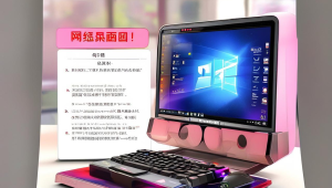 三角洲春雷行动:强势出击,为区域安全稳定奏响奋进序曲