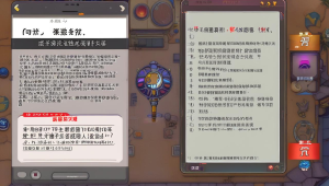 996卡盟:揭秘其背后的运作模式与影响