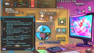探秘App卡盟:解锁便捷卡类交易新玩法