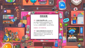 三角洲行动卡盟 pc 端怎么下载三角洲行动卡盟