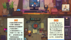 三角洲行动卡盟助力组队,畅享精彩游戏协作体验