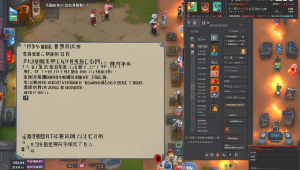 三角洲行动卡盟爆破:激烈角逐,尽显战场风云变幻