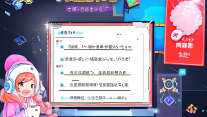 探寻最低价卡盟：解锁超值优惠，畅享极致性价比