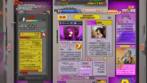 龙盟卡盟:畅享多样资源,开启便捷实惠新体验