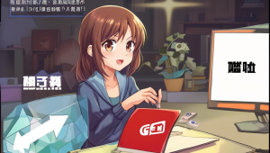 JJ三角洲行动卡盟:游戏助力新选择,畅享畅玩新体验