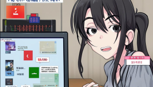 三角行动三角洲行动卡盟探讨