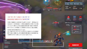 三角洲行动卡盟行动超时引发的思考