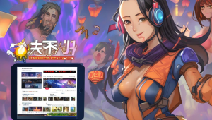 三角洲行动卡盟的危险行动揭秘
