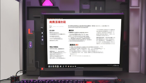 河边三角洲行动卡盟:解锁游戏新体验的神秘宝藏之地