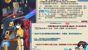 绝地求生辅助卡盟:游戏作弊的背后