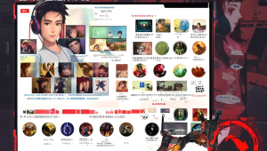 三角洲行动卡盟 kayn 及信息