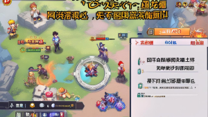 中华卡盟:解锁海量资源,开启便捷实惠的虚拟商品交易新体验
