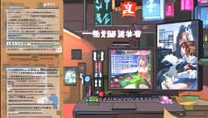 雄心卡盟:开启虚拟商品交易新征程,引领行业无限可能