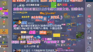舞舞卡盟:开启便捷虚拟商品交易,畅享多样资源的绝佳之选